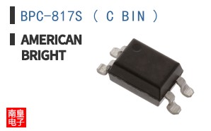 BPC-817S ( C BIN ) ͼƬ